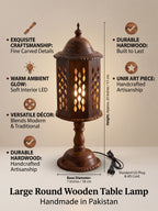 Handcrafted Round Wooden Table Lamp with Intricate Lattice Carving